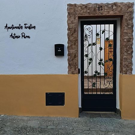Apartamentos Turisticos A.Parra جيريز المظهر الخارجي الصورة